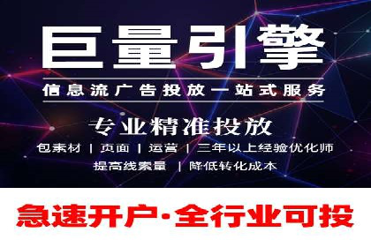 百度推广助力家居行业打造品牌形象